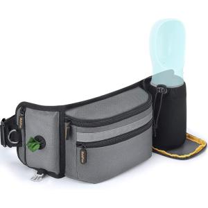 imageMalsiPree Dog Pouch with Builtin Poop Bag Dispenser Dog Training Bag Water Bottle Holder HandsFree Waist Belt Fanny Pack for Puppy Class  Pet Stuff